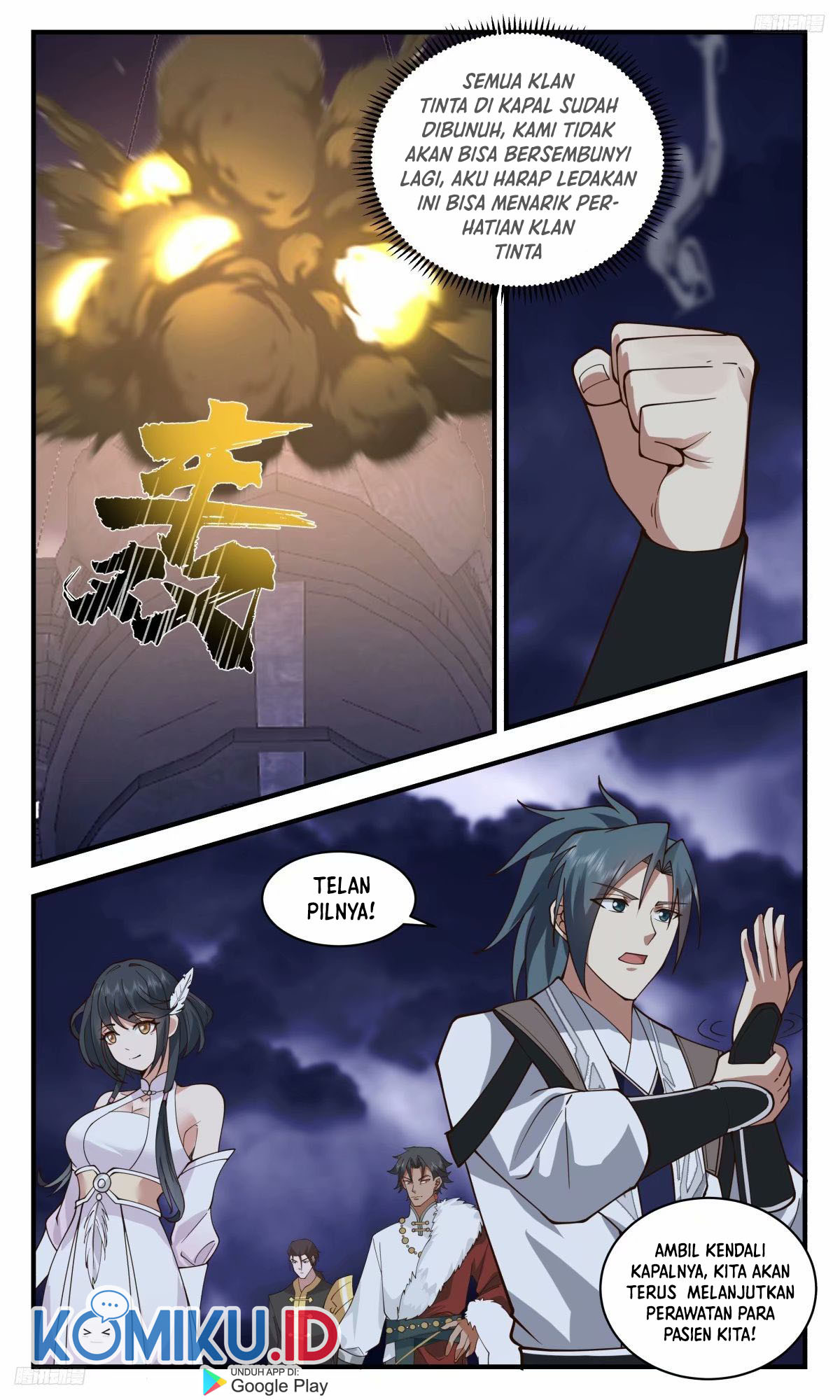 Martial Peak Part 2 Chapter 3236 page 11
