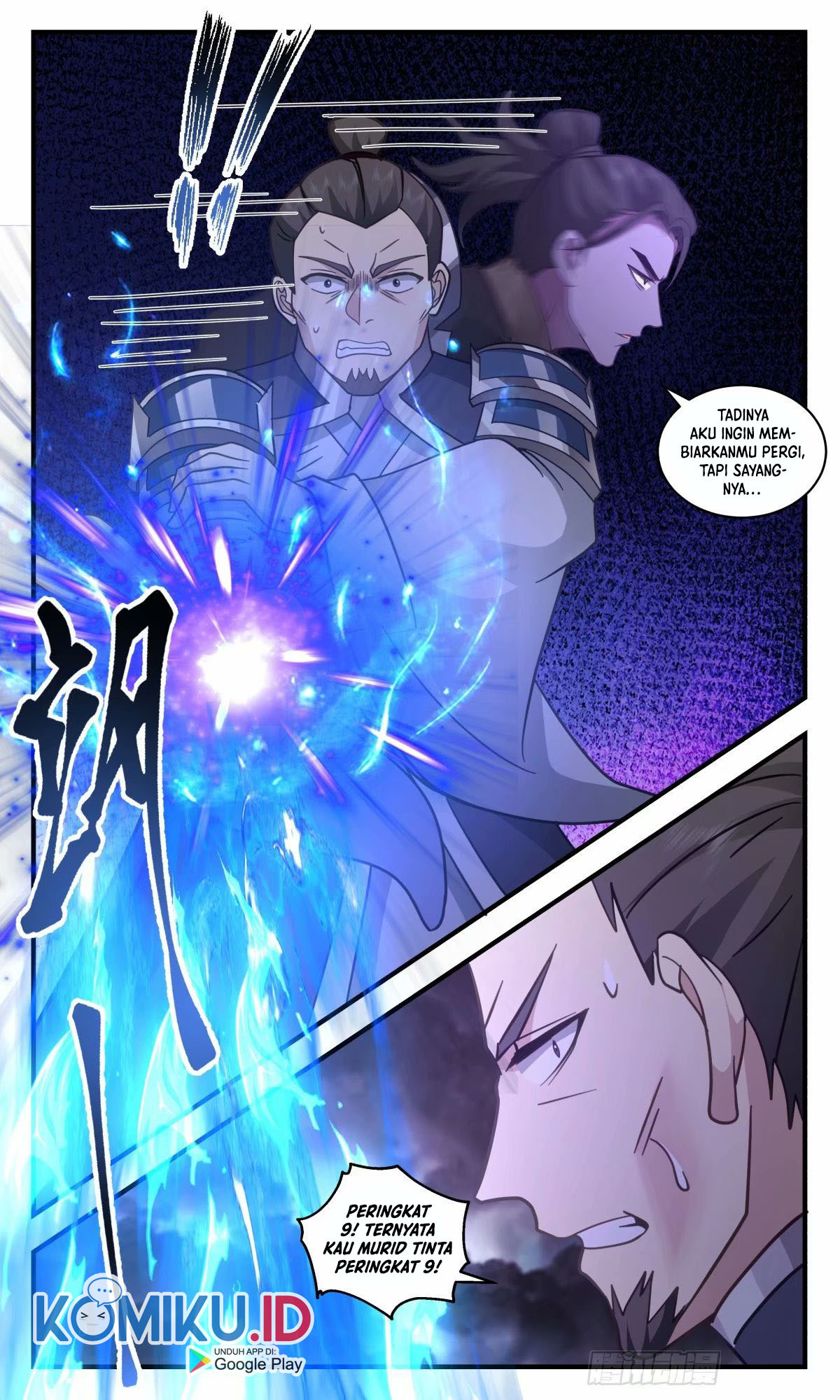 Martial Peak Part 2 Chapter 3248 page 3