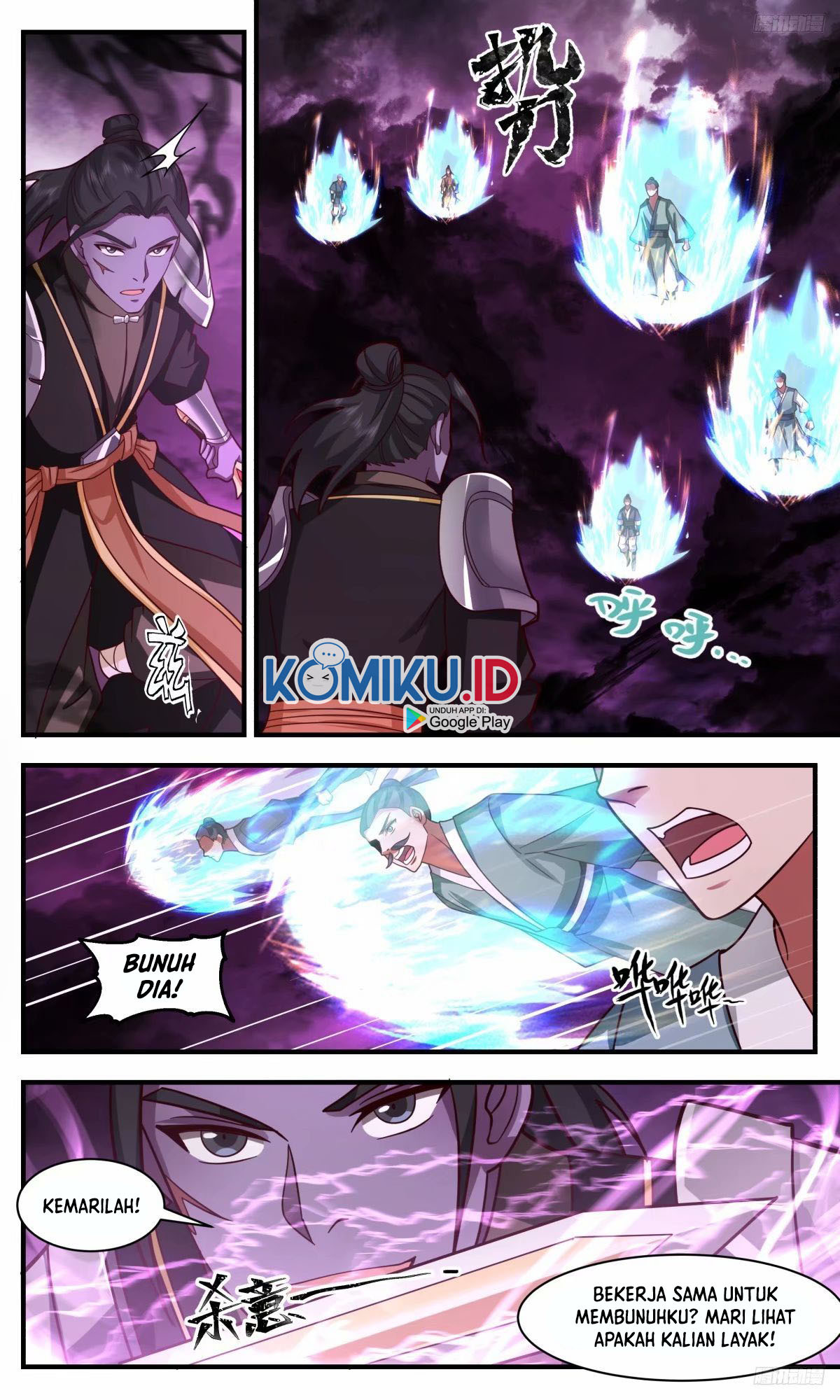 Martial Peak Part 2 Chapter 3249 page 7