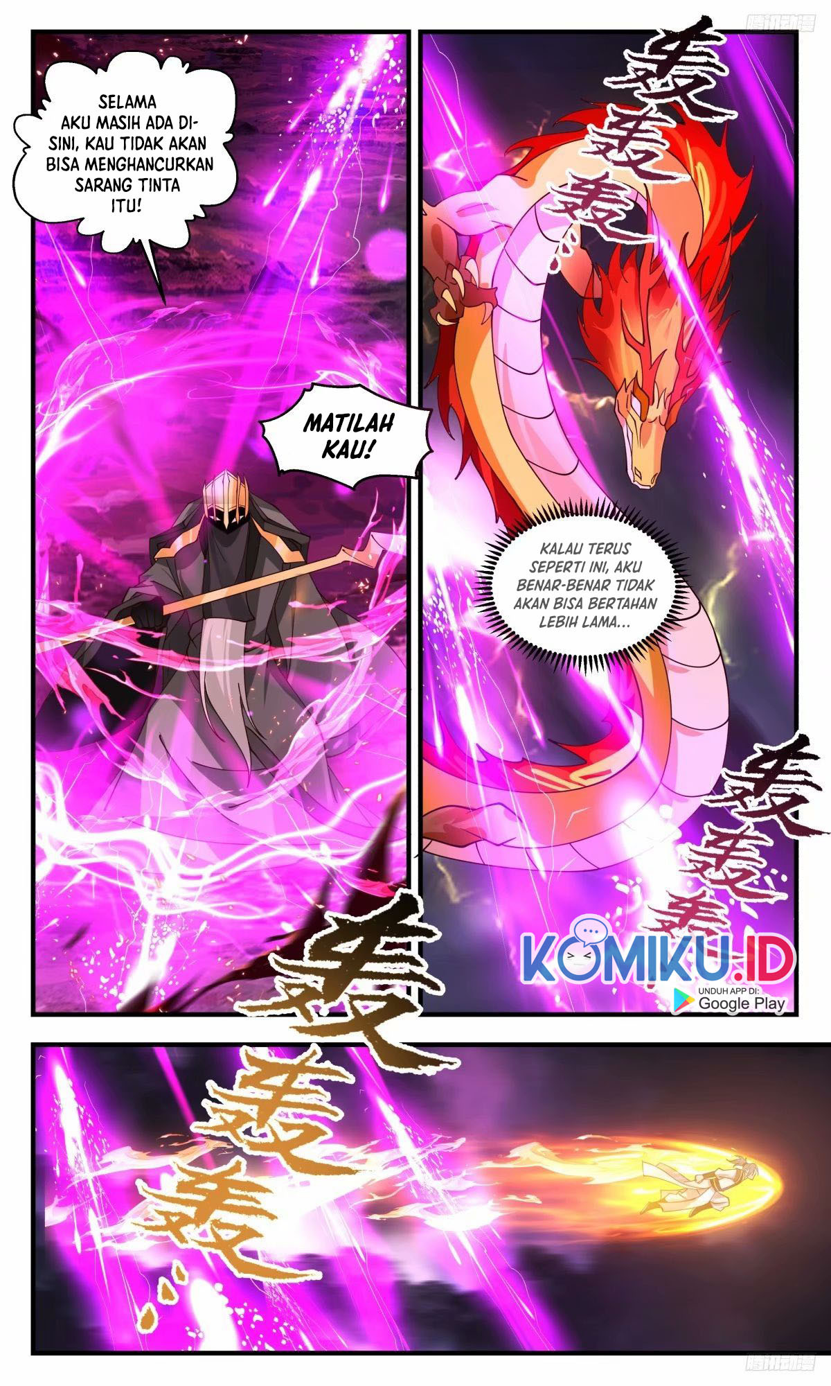 Martial Peak Part 2 Chapter 3252 page 7