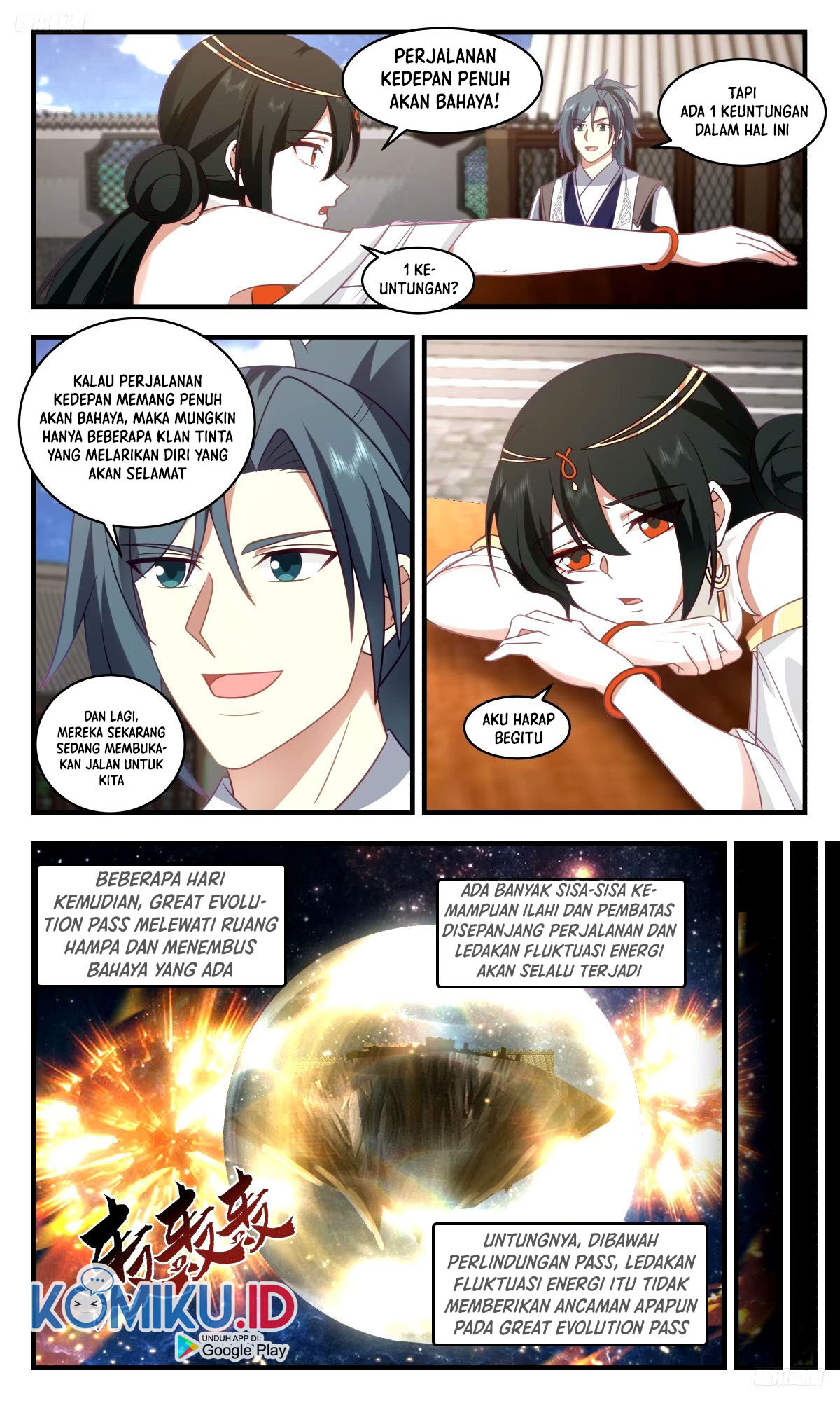 Martial Peak Part 2 Chapter 3261 page 12
