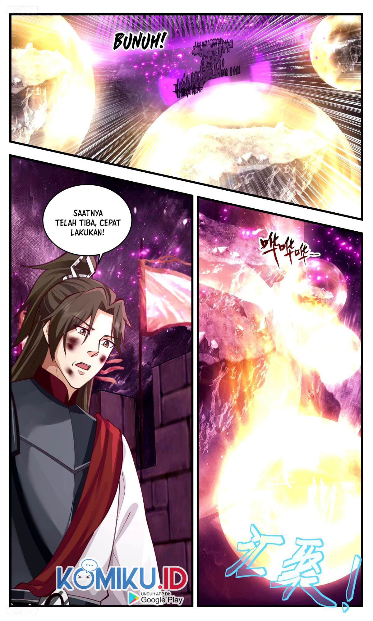 Martial Peak Part 2 Chapter 3273 page 3