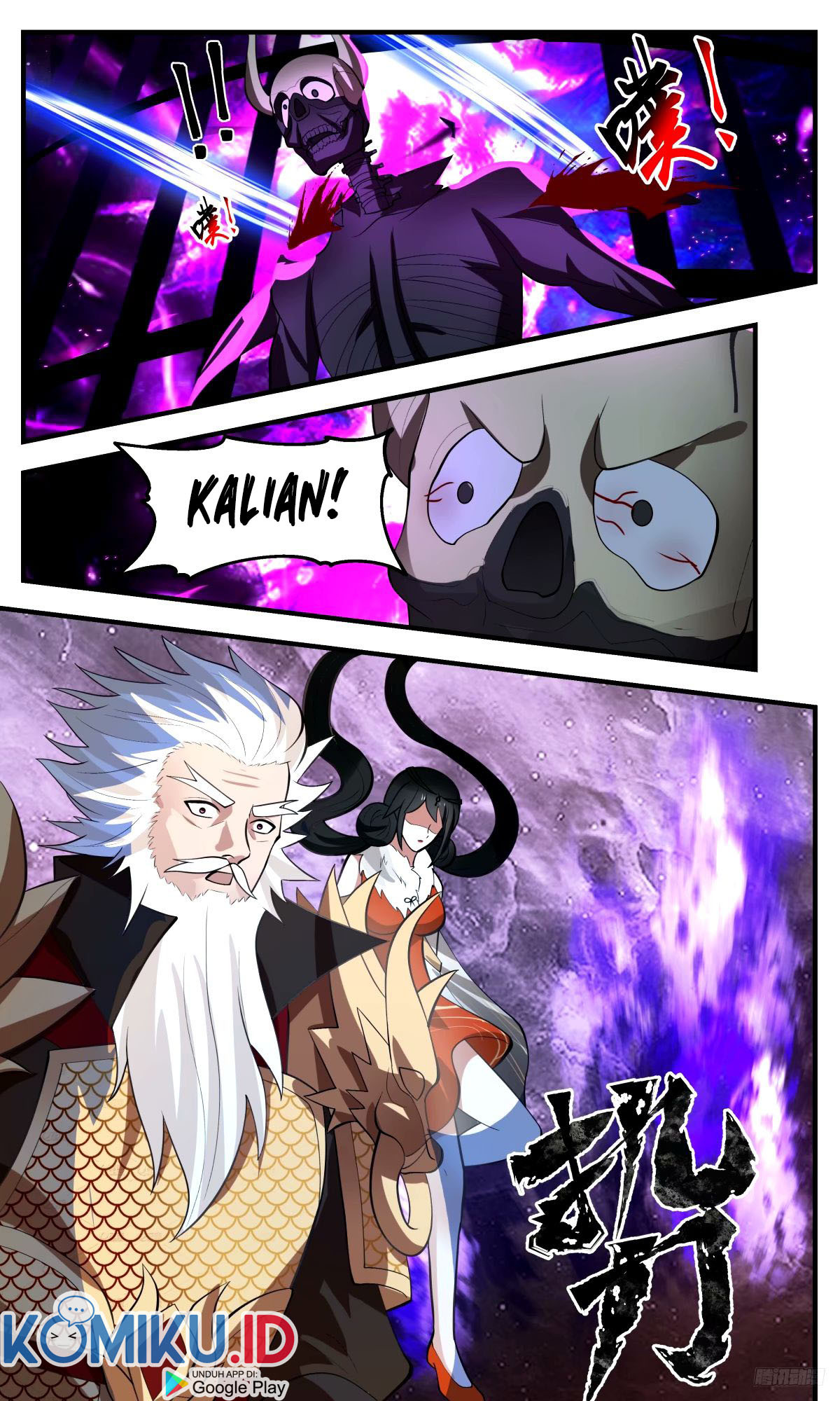 Martial Peak Part 2 Chapter 3273 page 12