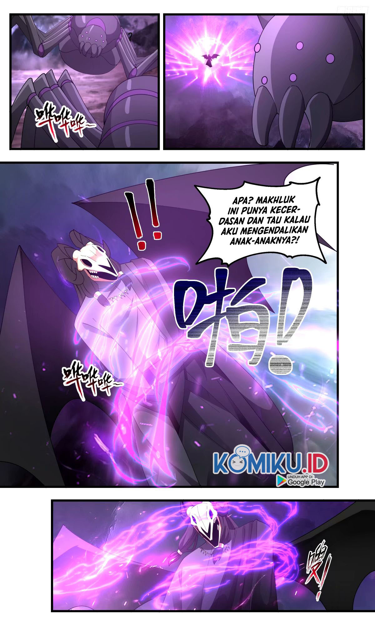 Martial Peak Part 2 Chapter 3285 page 6