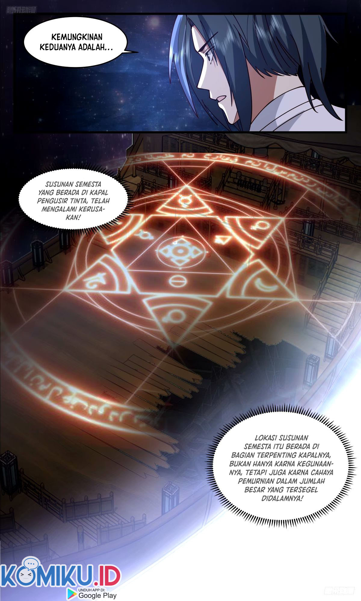 Martial Peak Part 2 Chapter 3291 page 12
