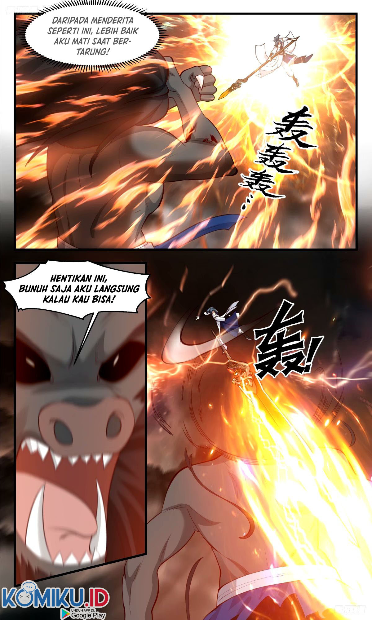 Martial Peak Part 2 Chapter 3294 page 12