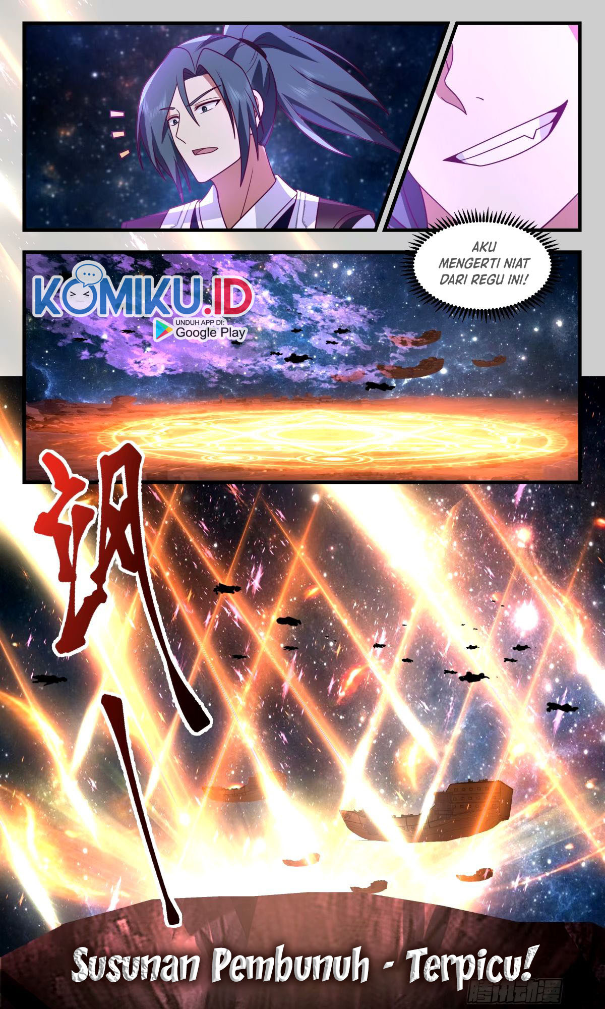 Martial Peak Part 2 Chapter 3298 page 5