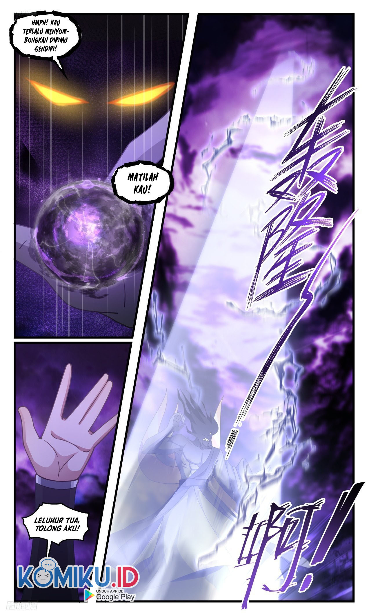 Martial Peak Part 2 Chapter 3305 page 4