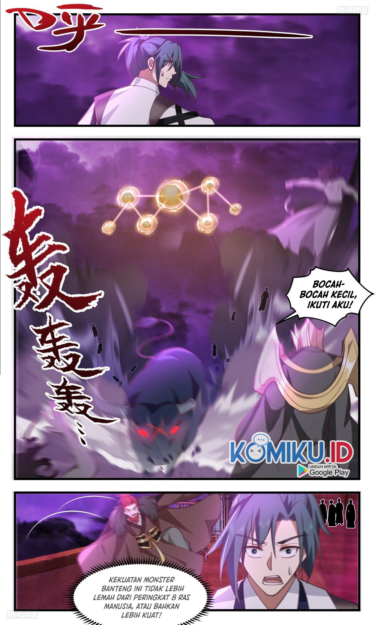 Martial Peak Part 2 Chapter 3305 page 11