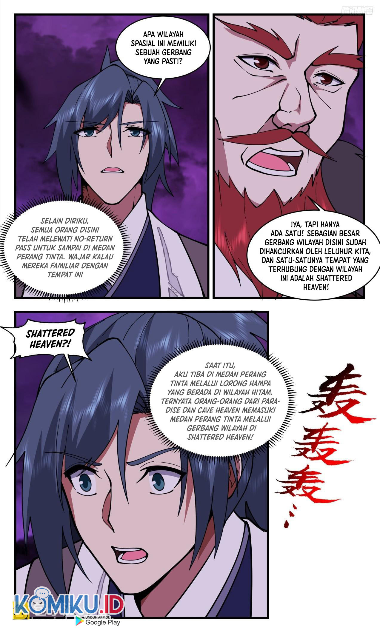 Martial Peak Part 2 Chapter 3306 page 6