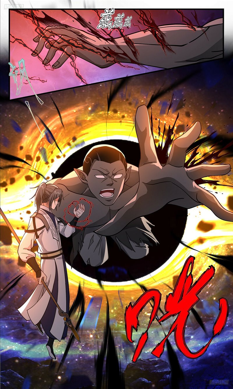 Martial Peak Part 2 Chapter 3319 page 6
