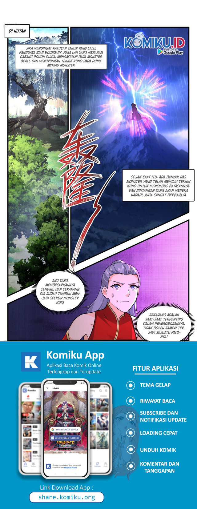 Martial Peak Part 2 Chapter 3413 page 2