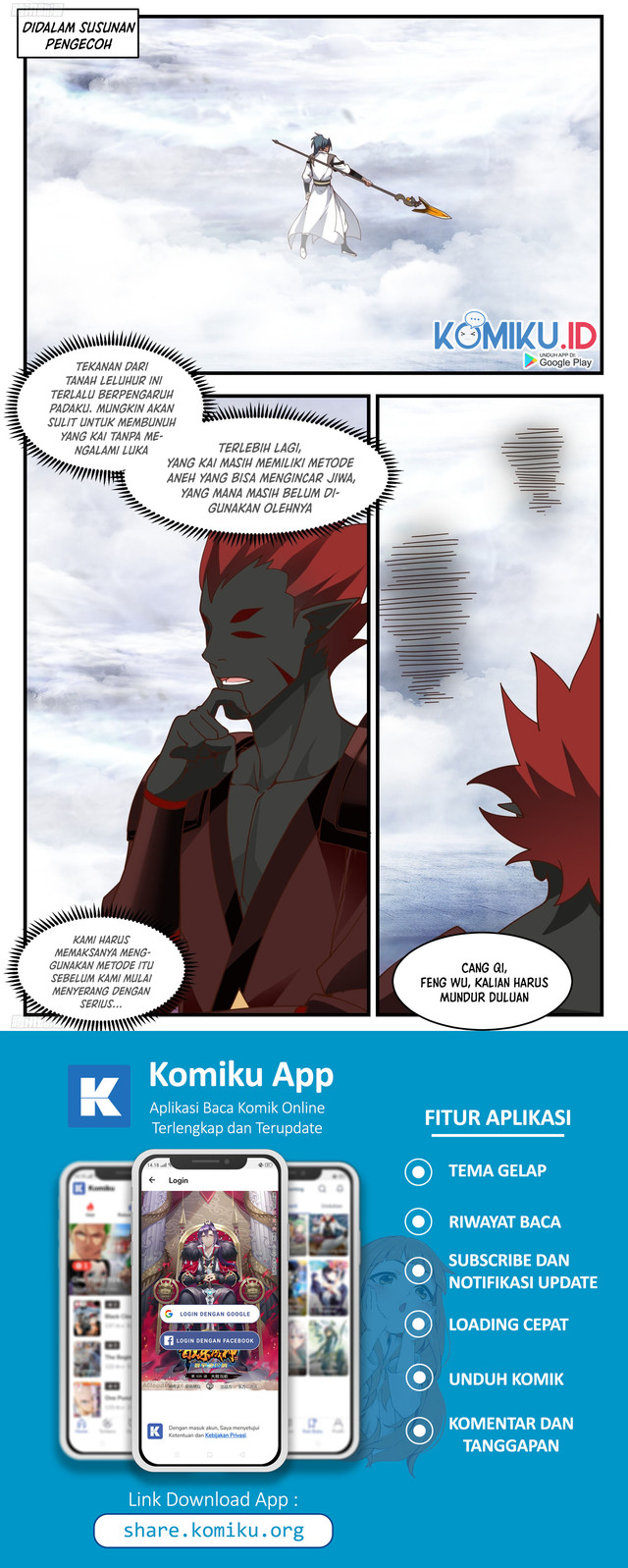 Martial Peak Part 2 Chapter 3433 page 2