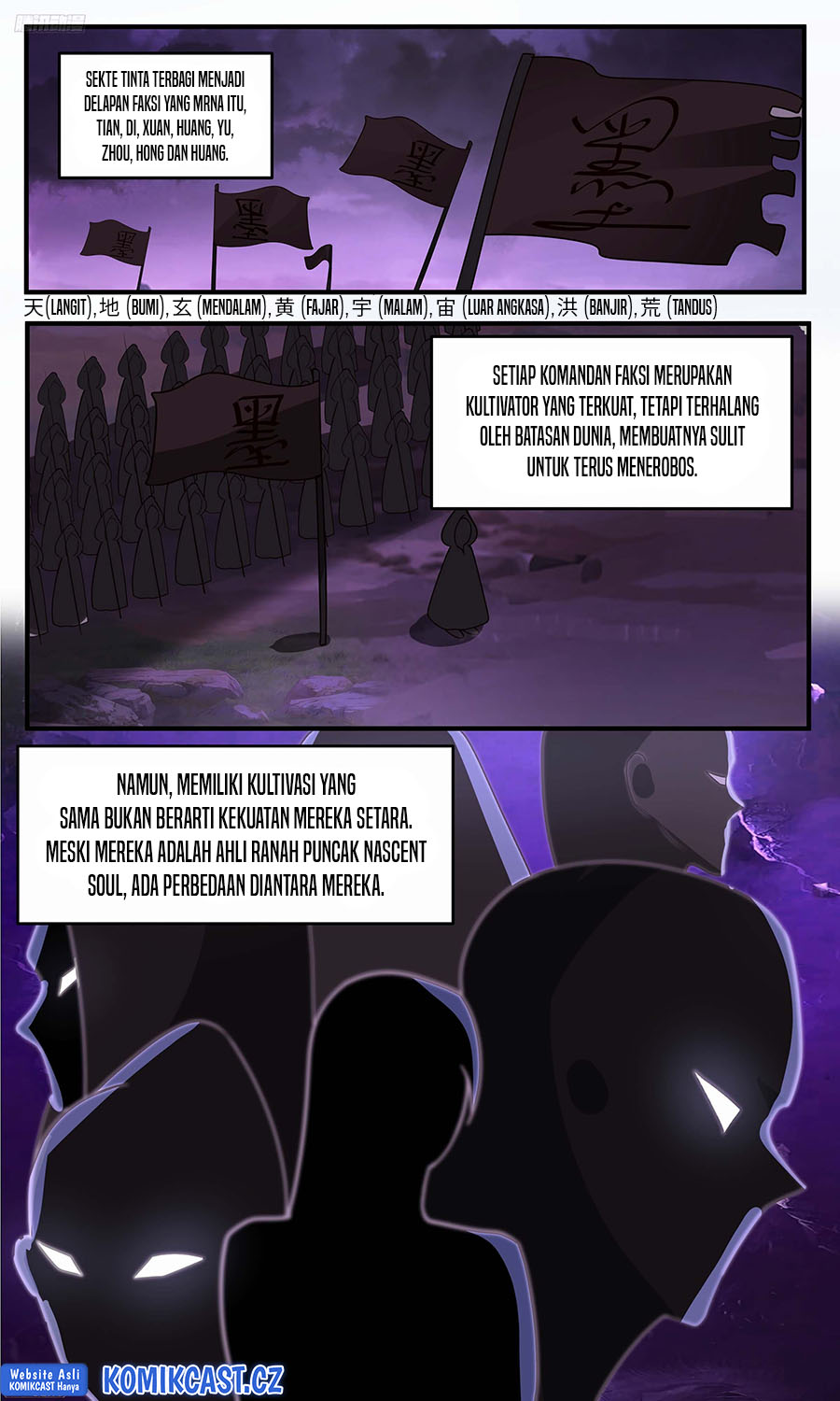 Martial Peak Part 2 Chapter 3764 page 2
