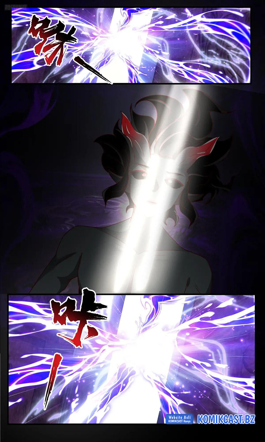 Martial Peak Part 2 Chapter 3793 page 6