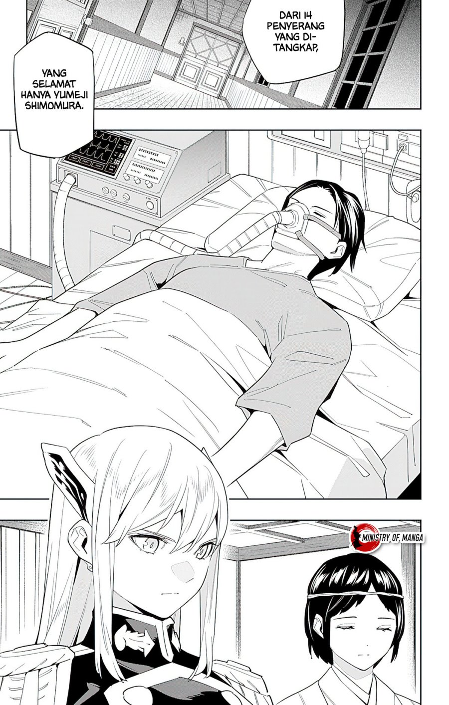 Mato Seihei no Slave Chapter 100 page 3