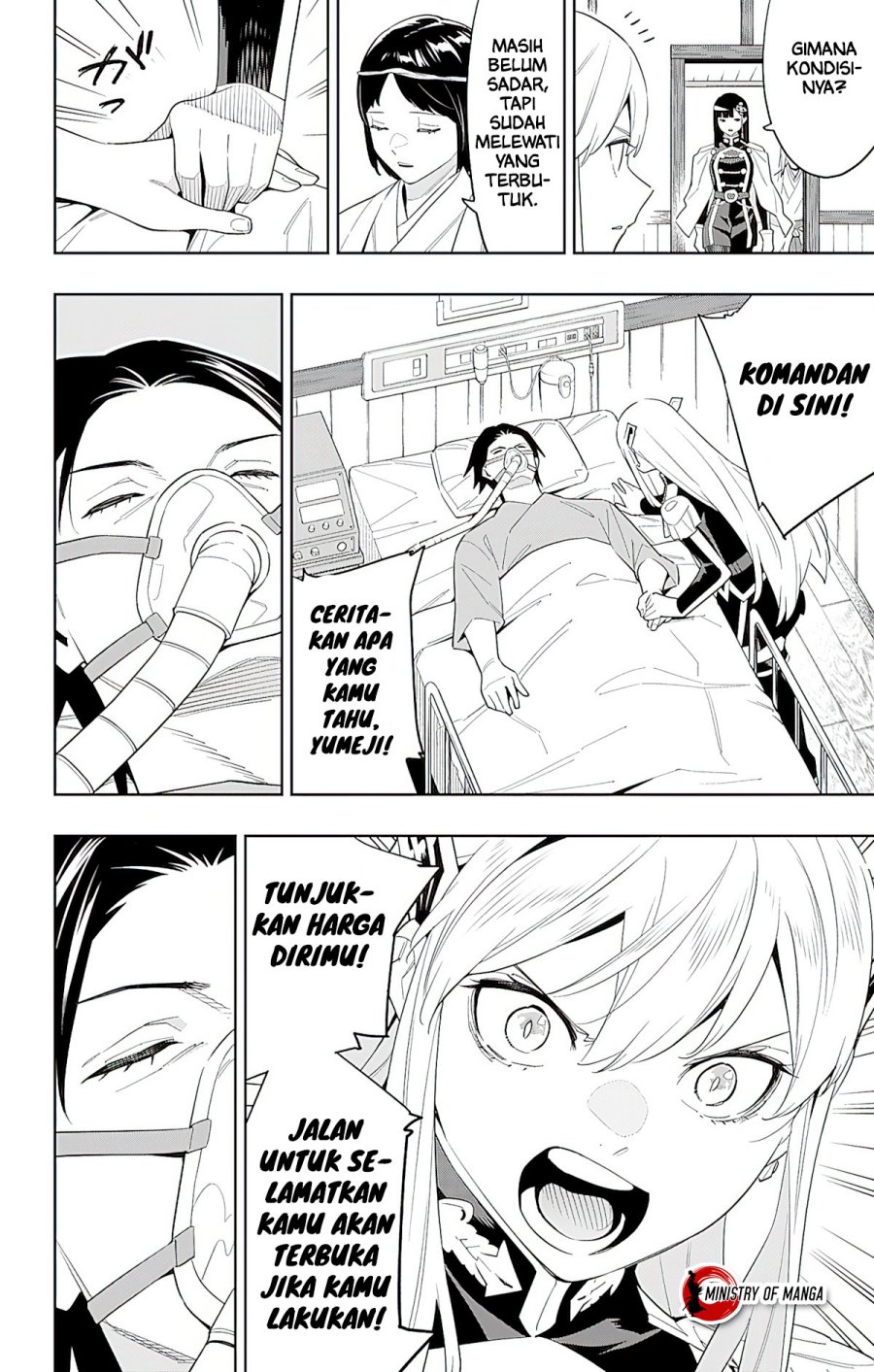 Mato Seihei no Slave Chapter 100 page 4