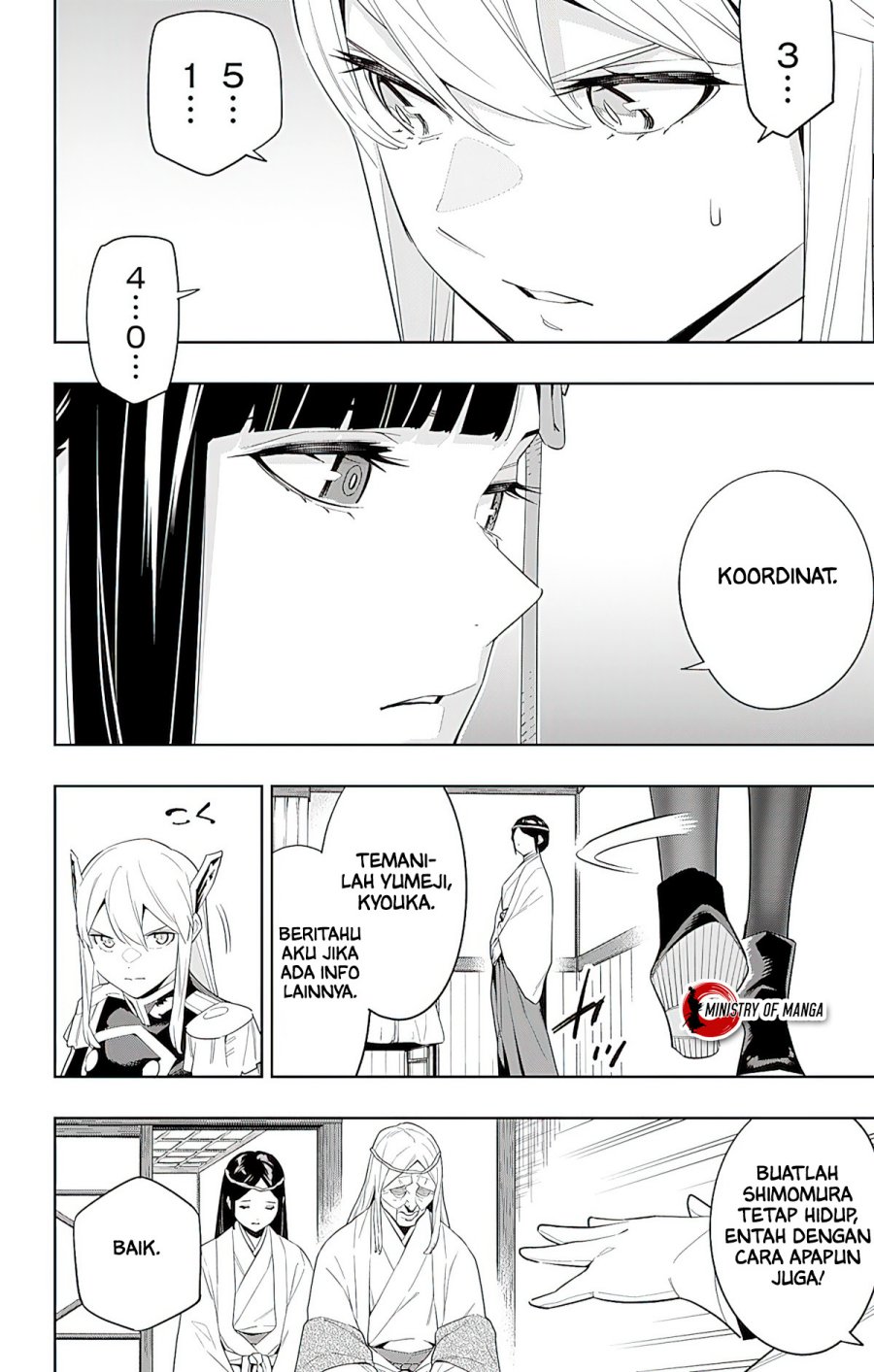 Mato Seihei no Slave Chapter 100 page 6