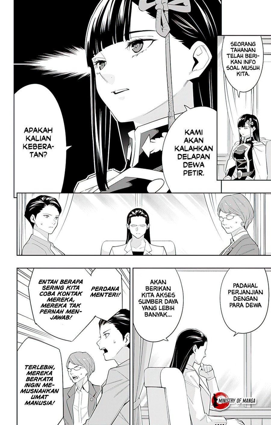 Mato Seihei no Slave Chapter 100 page 8