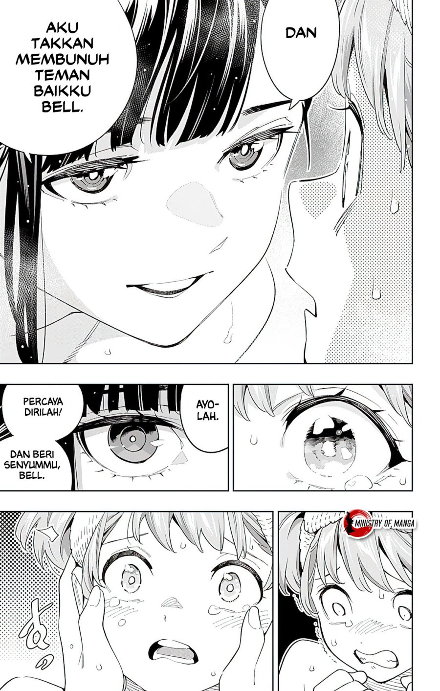 Mato Seihei no Slave Chapter 100 page 13