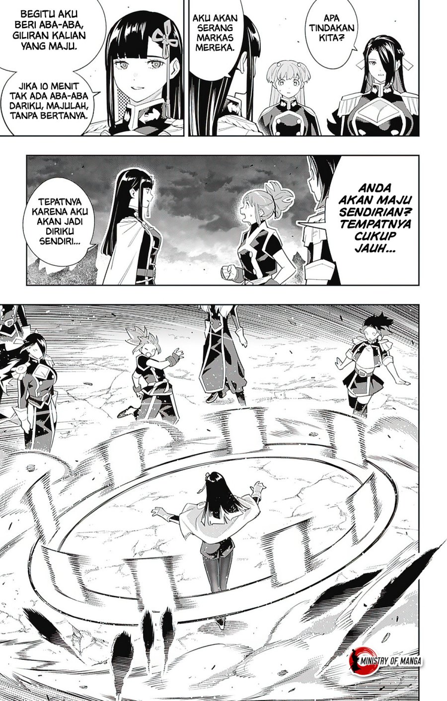 Mato Seihei no Slave Chapter 100 page 17