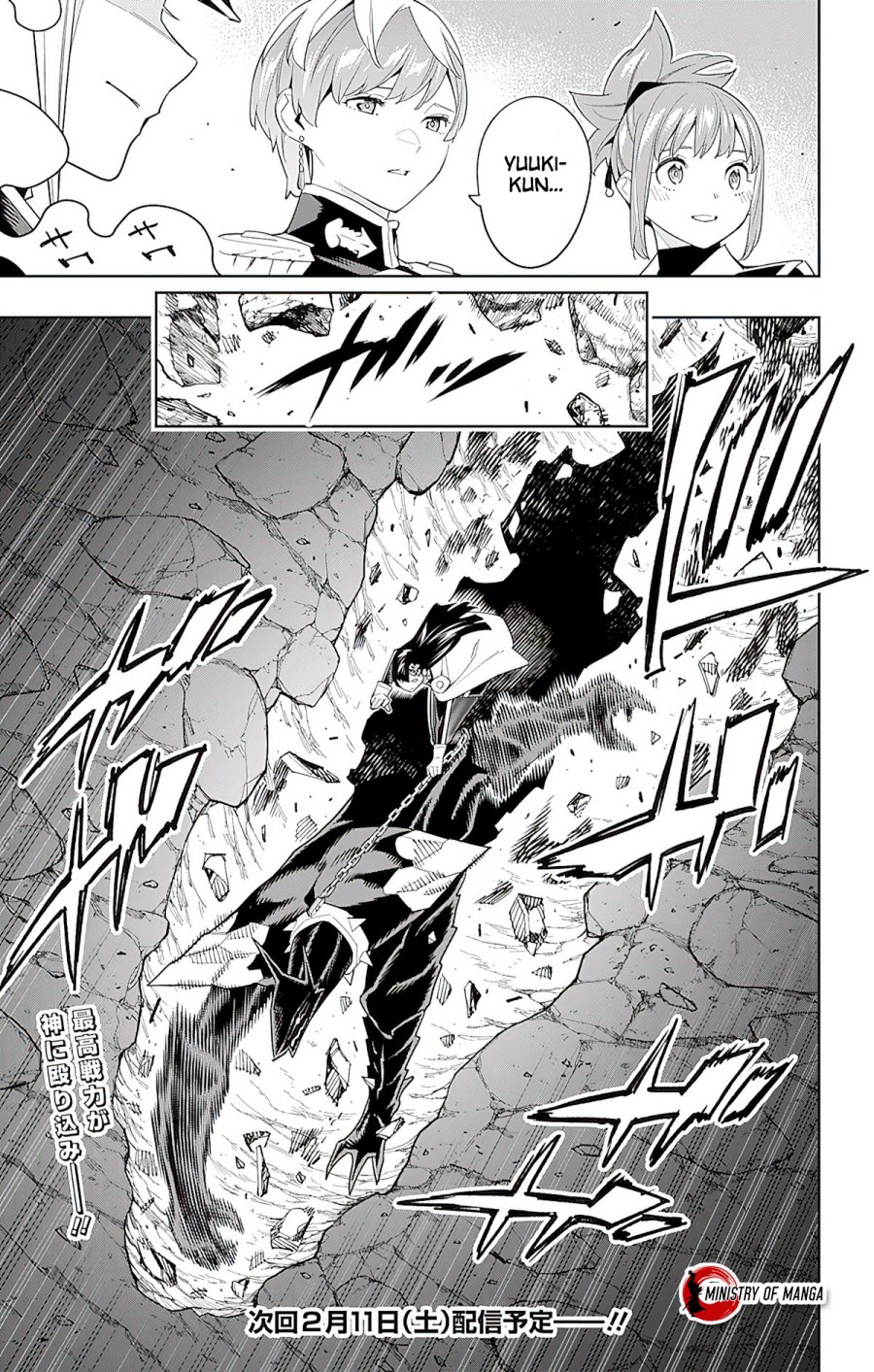 Mato Seihei no Slave Chapter 100 page 21