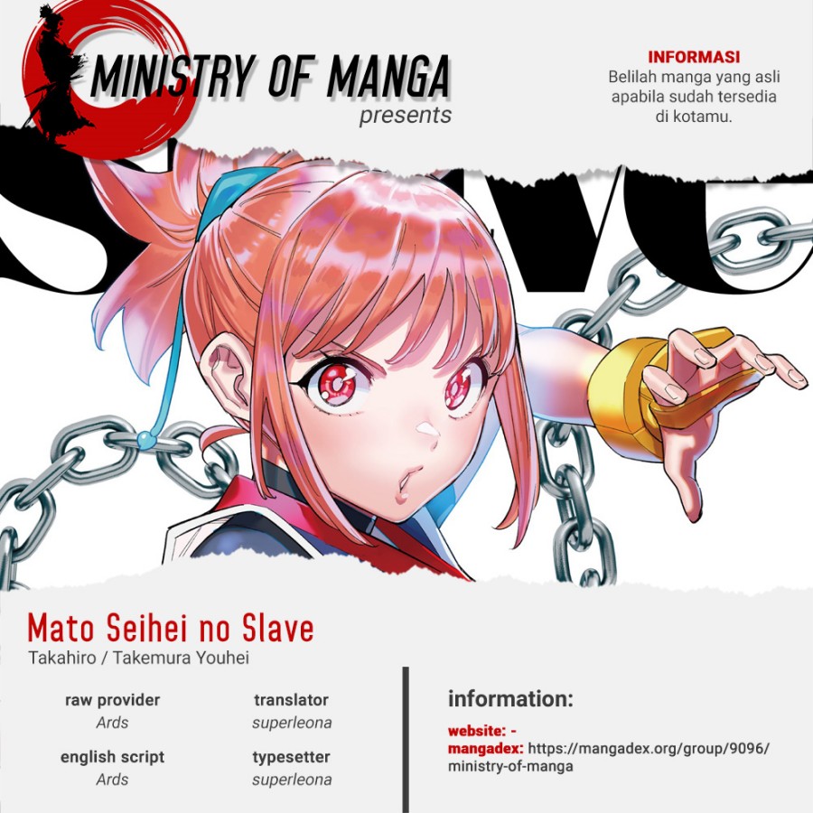 Mato Seihei no Slave Chapter 102 page 0