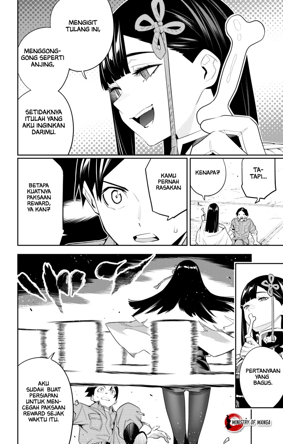 Mato Seihei no Slave Chapter 102 page 2