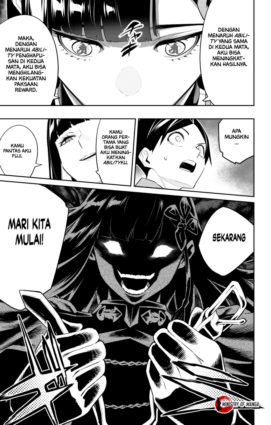 Mato Seihei no Slave Chapter 102 page 3