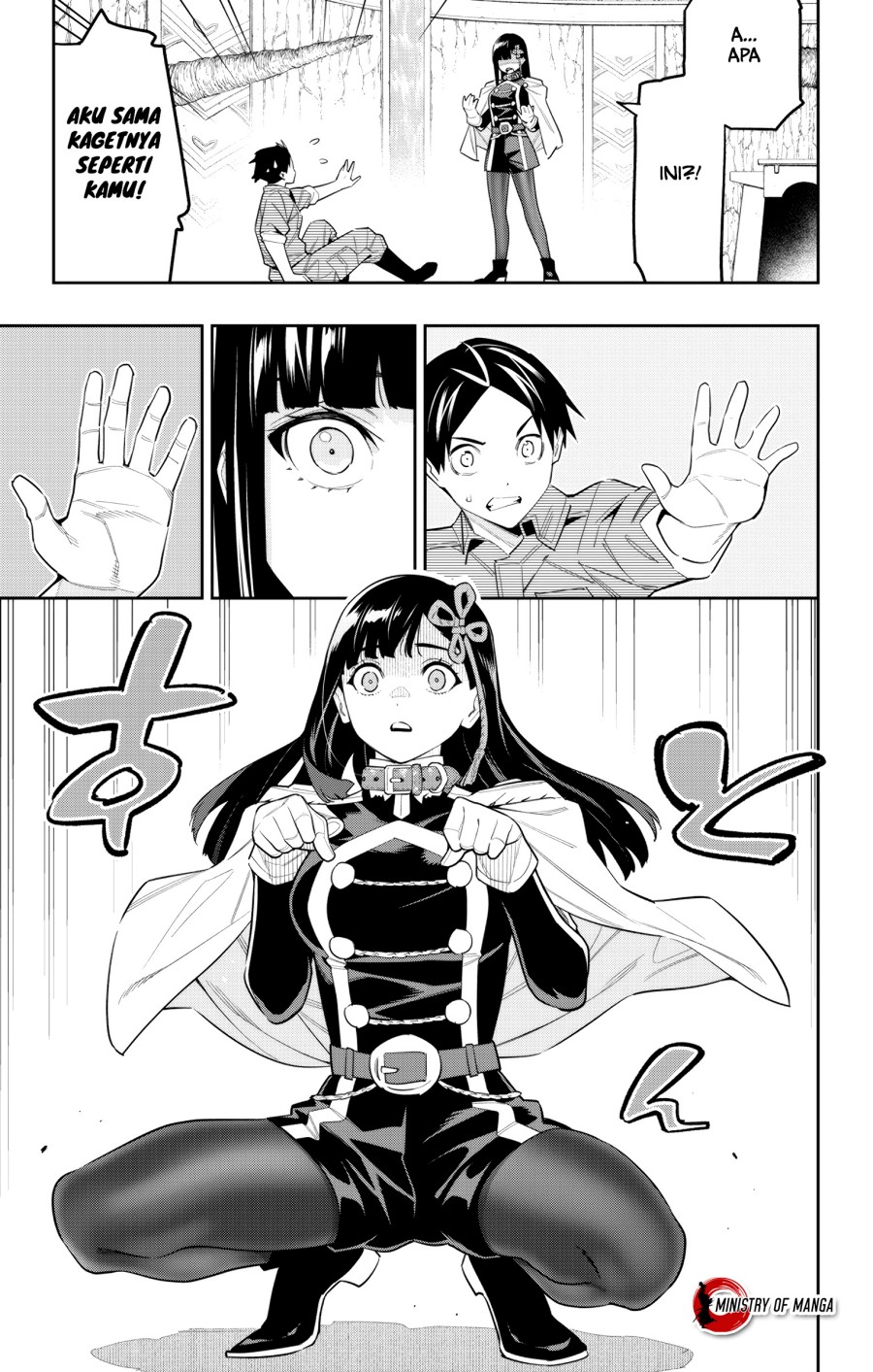 Mato Seihei no Slave Chapter 102 page 5