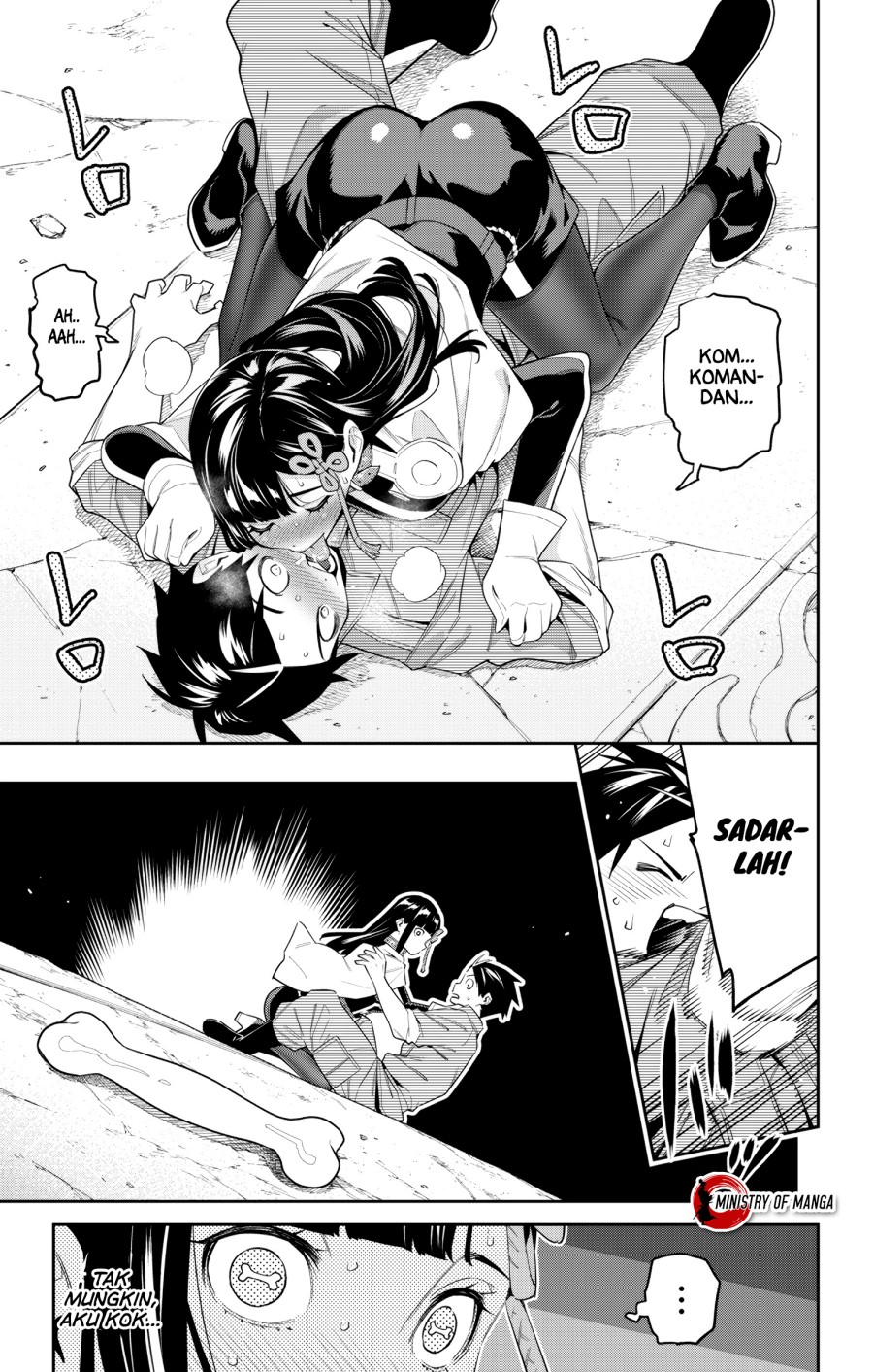 Mato Seihei no Slave Chapter 102 page 9