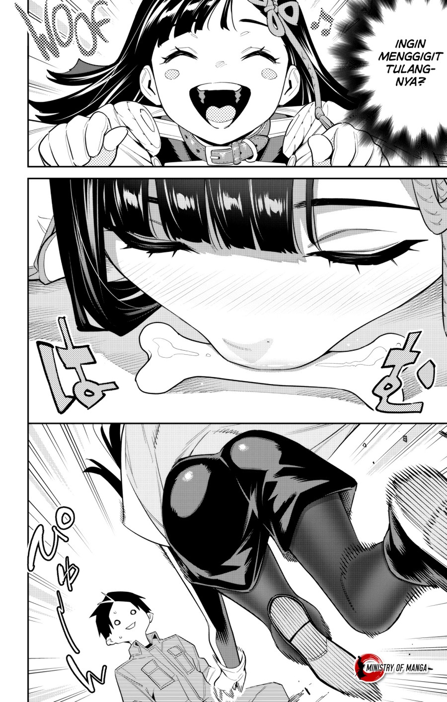 Mato Seihei no Slave Chapter 102 page 10