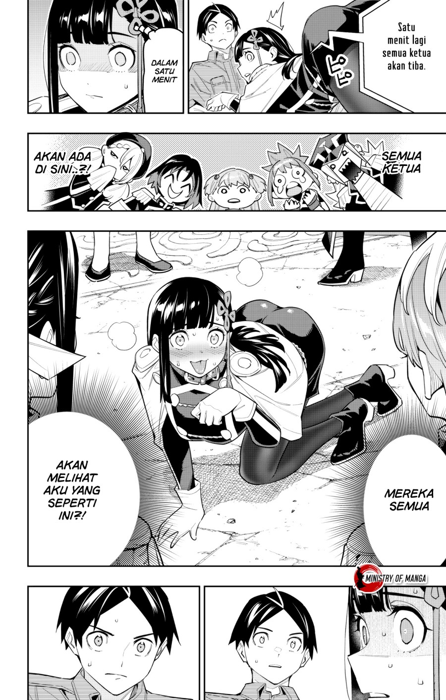 Mato Seihei no Slave Chapter 102 page 12