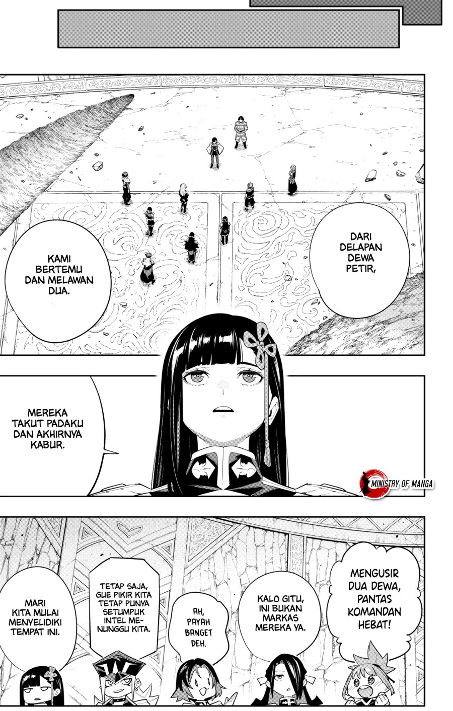 Mato Seihei no Slave Chapter 102 page 17