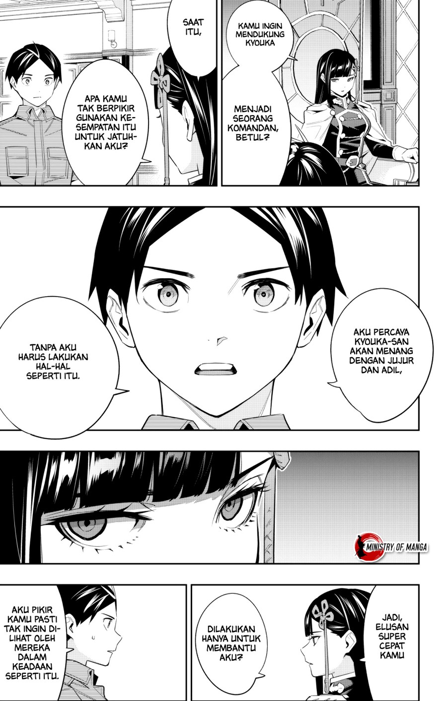 Mato Seihei no Slave Chapter 102 page 19