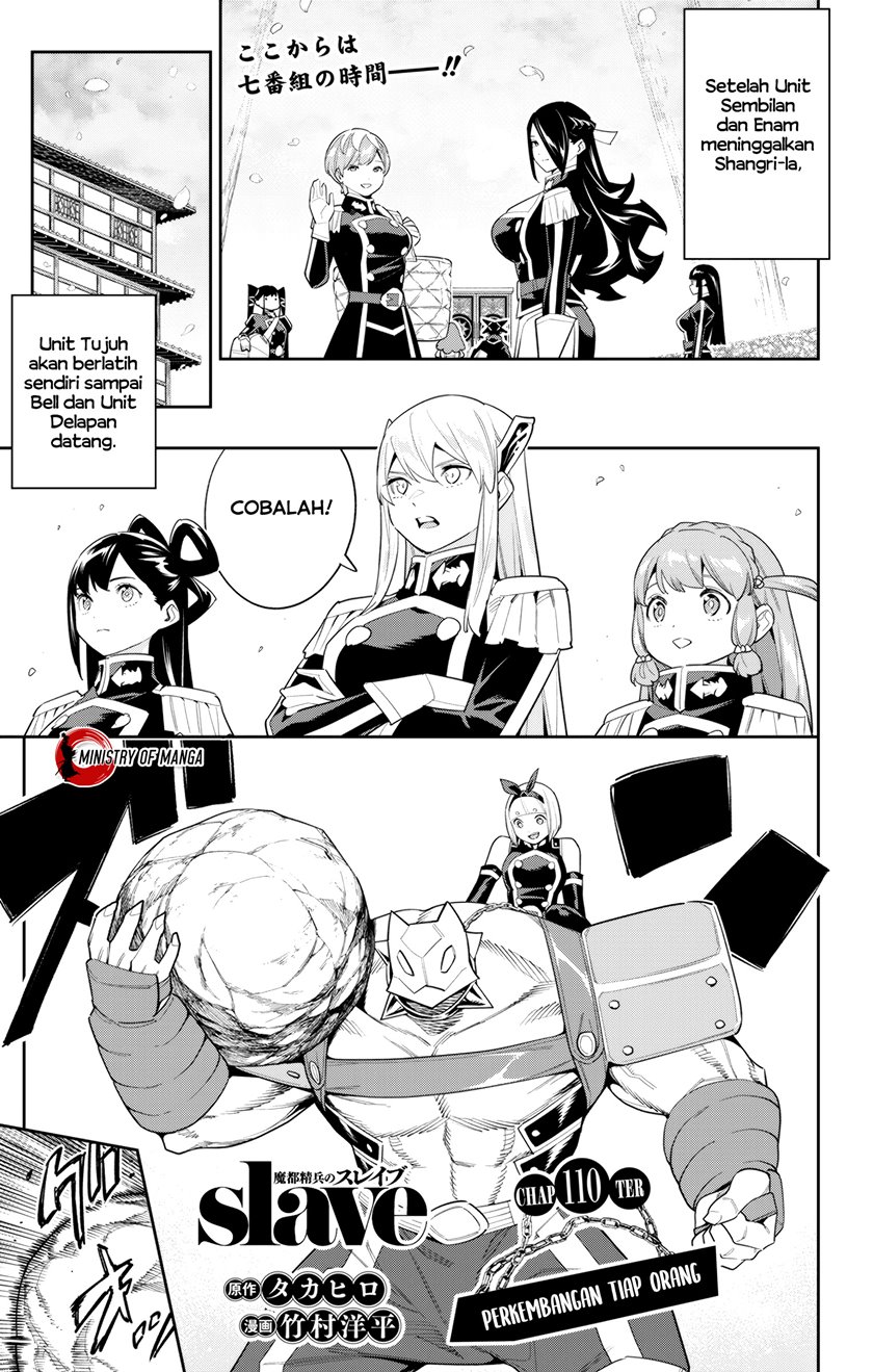Mato Seihei no Slave Chapter 110 page 1