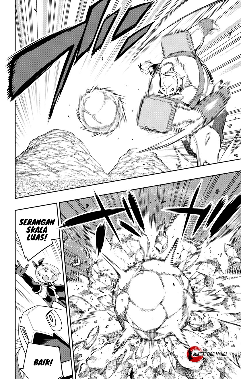 Mato Seihei no Slave Chapter 110 page 2