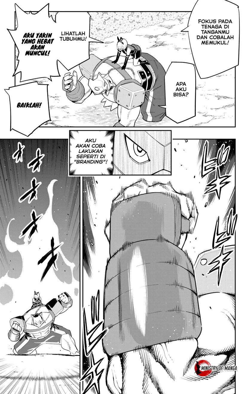 Mato Seihei no Slave Chapter 110 page 5