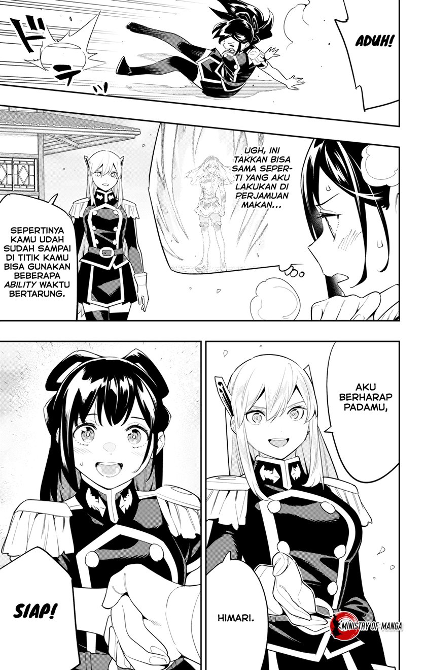 Mato Seihei no Slave Chapter 110 page 13