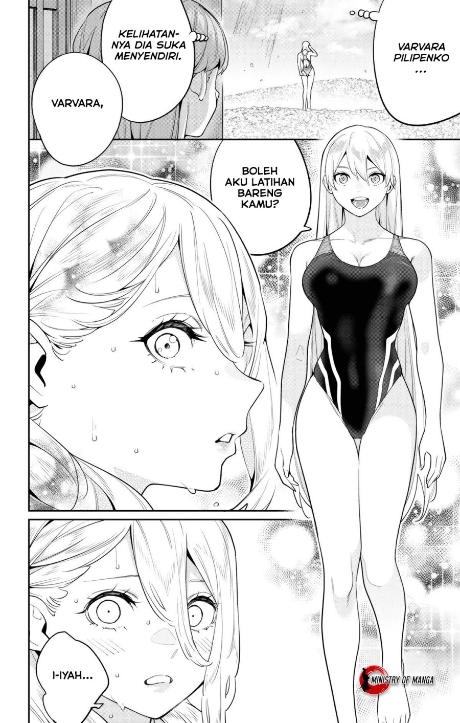 Mato Seihei no Slave Chapter 113 page 2