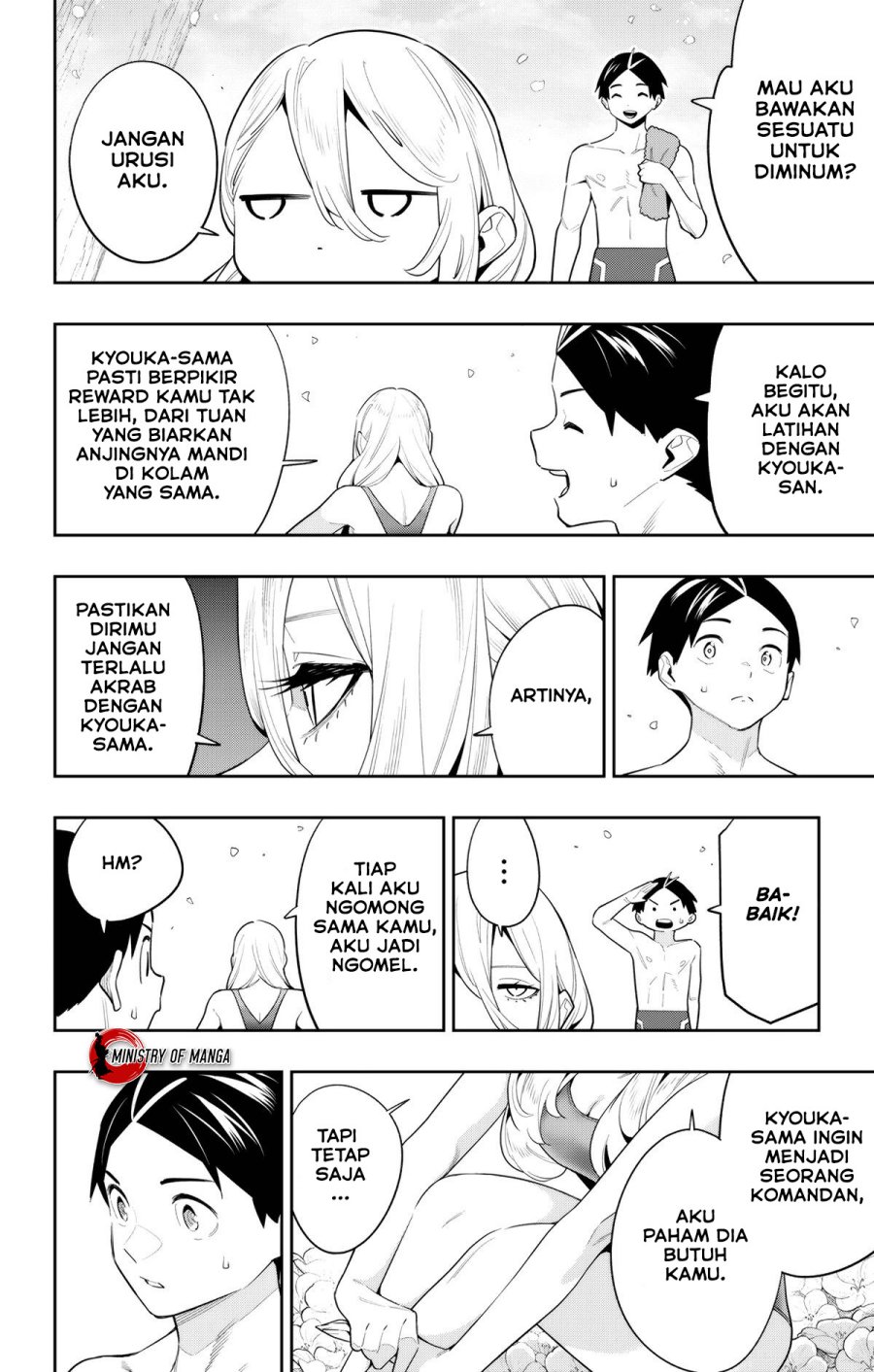 Mato Seihei no Slave Chapter 113 page 6