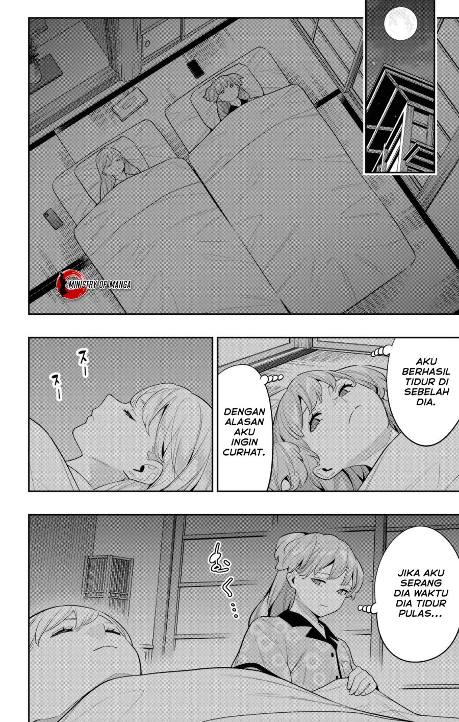 Mato Seihei no Slave Chapter 113 page 18