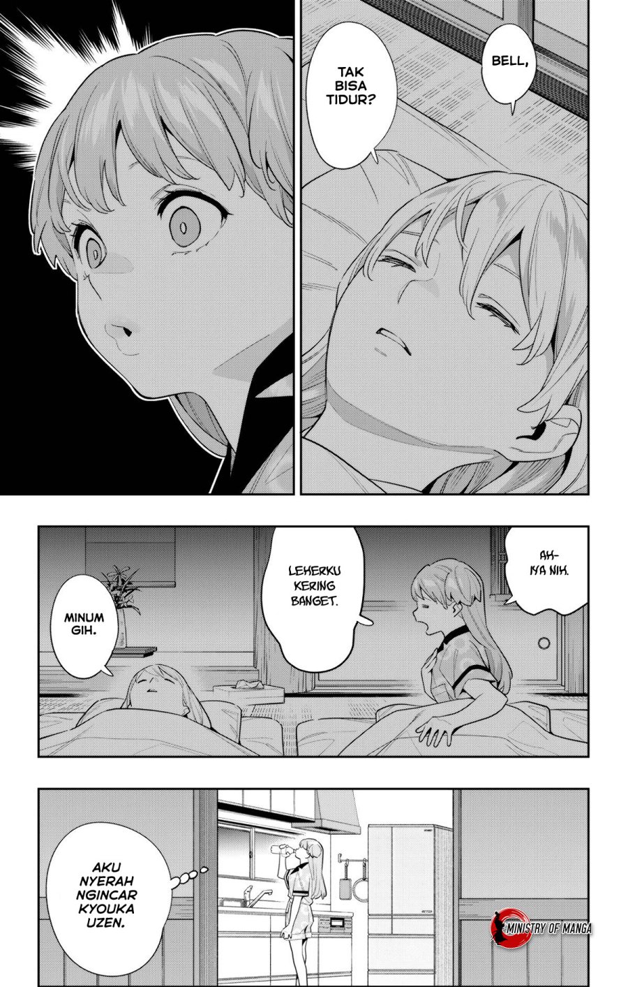 Mato Seihei no Slave Chapter 113 page 19