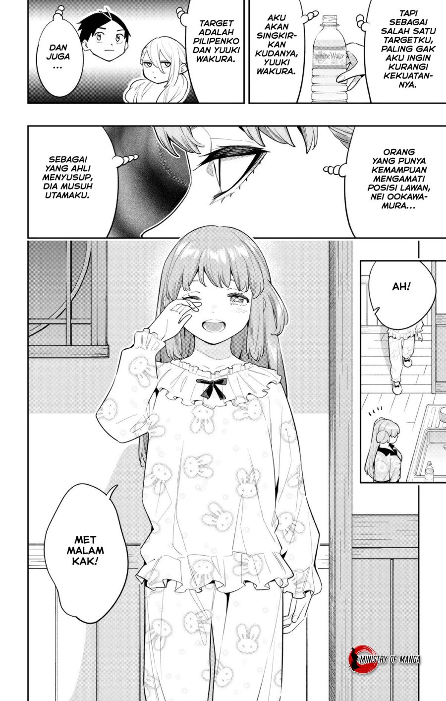 Mato Seihei no Slave Chapter 113 page 20