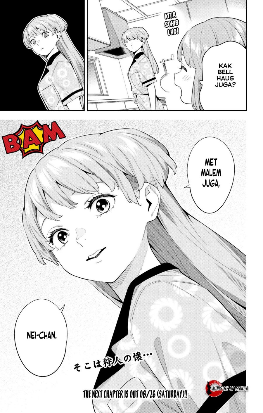 Mato Seihei no Slave Chapter 113 page 21
