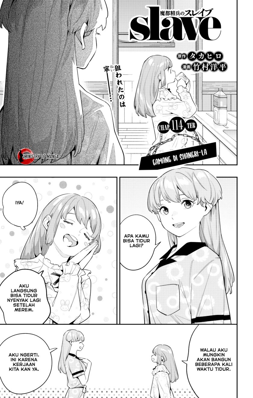 Mato Seihei no Slave Chapter 114 page 1