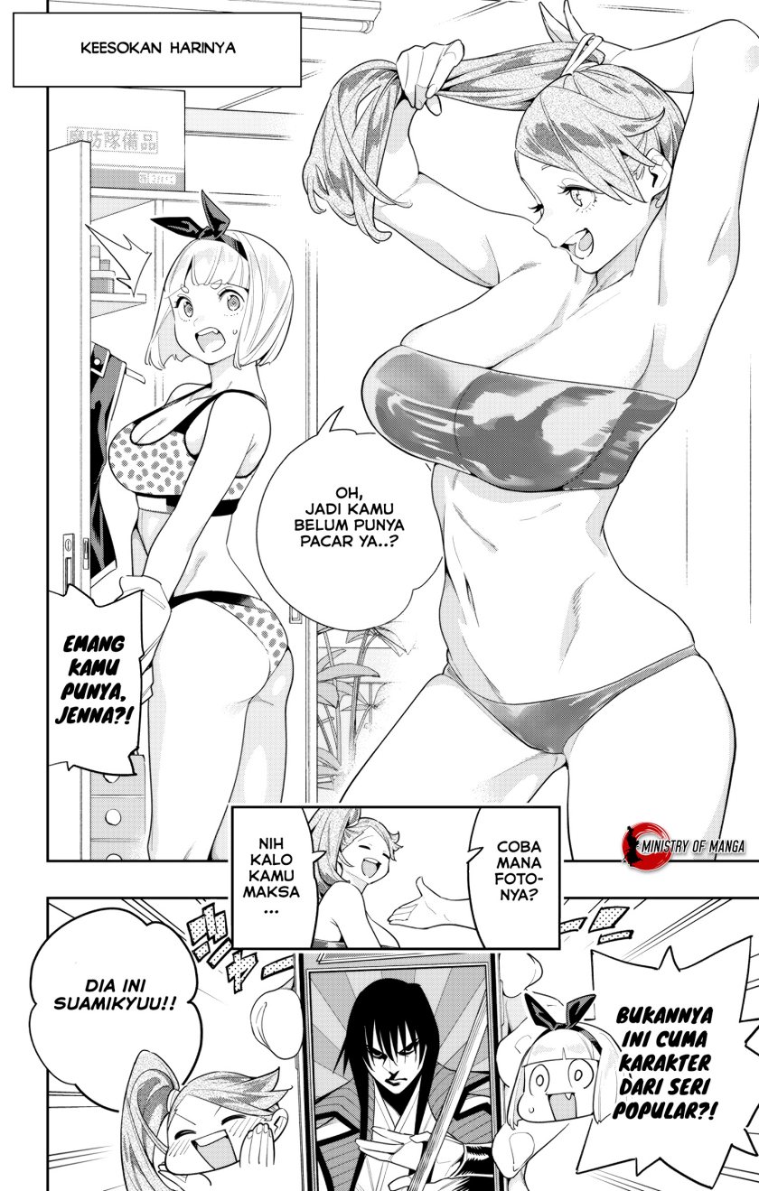 Mato Seihei no Slave Chapter 114 page 4