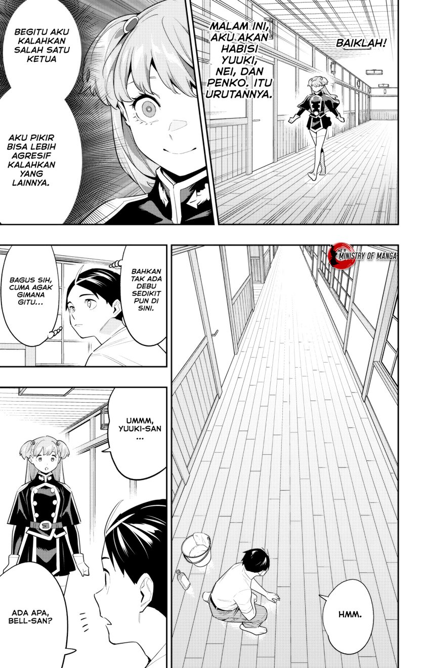 Mato Seihei no Slave Chapter 114 page 7