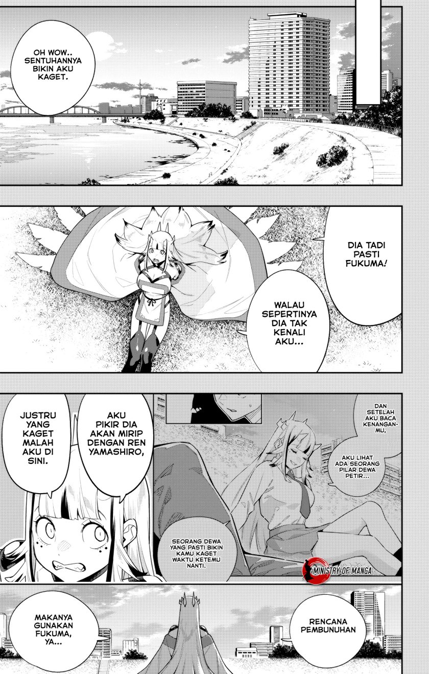 Mato Seihei no Slave Chapter 114 page 13