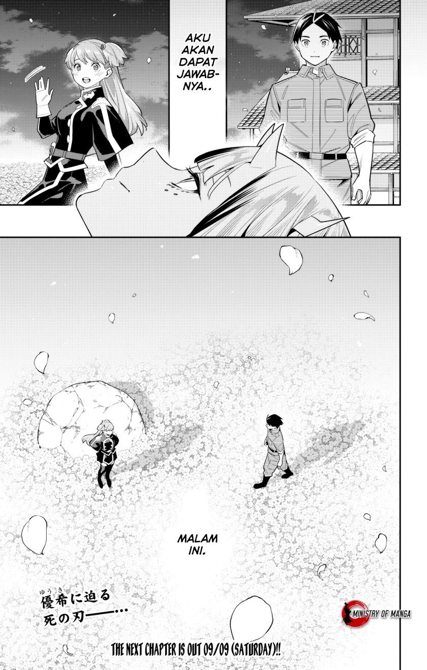Mato Seihei no Slave Chapter 114 page 15